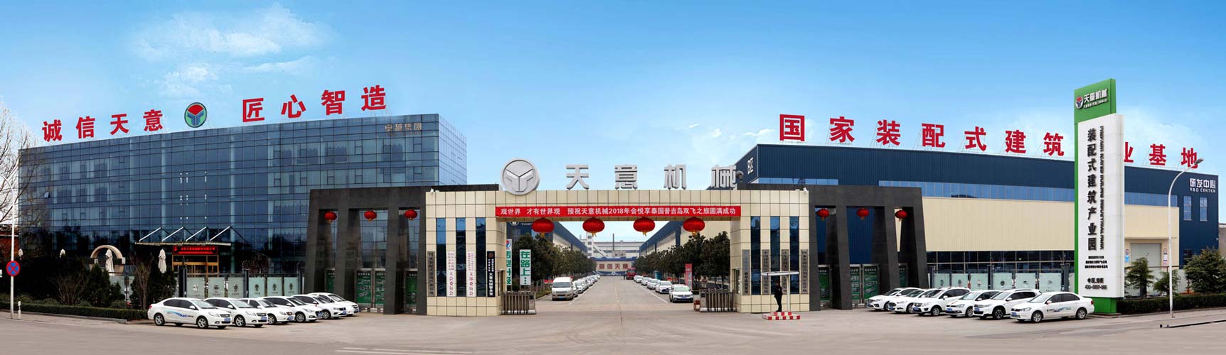 昌邑市潤鑫機械科技有限公司